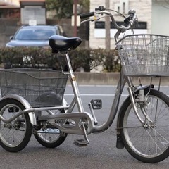 大人用三輪車譲ってください。