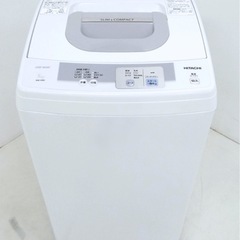 (送料無料) 2019年 美品 洗濯機 HITACHI エアジェット乾燥 部屋干しコース お買い得
