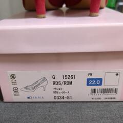 ダイアナ　ヒール　レースの画像