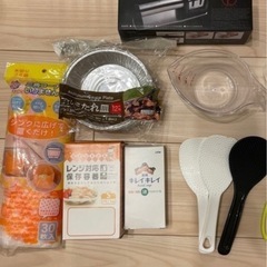 キッチン用品　まとめて