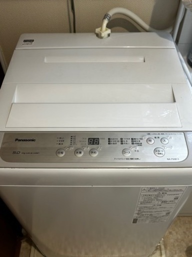 ★美品2020年製造 Panasonic 全自動洗濯機 NA-F50B13
