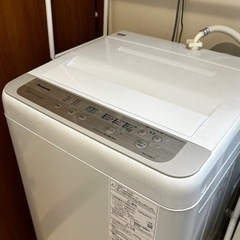 ★美品2020年製造 Panasonic 全自動洗濯機 NA-F50B13の画像