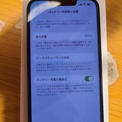 iphone14 128GBブラック