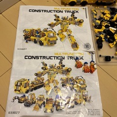 レゴ互換ブロック おもちゃ 知育玩具 乗り物 ロボットの画像