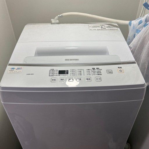 アイリスオーヤマ　洗濯機