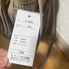 しまむら　CLOSSHI フリンジ巾着　新品の画像