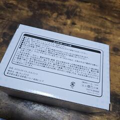 ジャグラーリラックスパンツ【グレー色】の画像