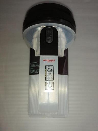 新品・未使用・未開封　ヨドバシカメラ Yodobashi Camera ESB001C [ヨドバシカメラオリジナル 3ウェイスポットライト 大]