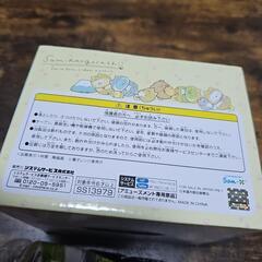 すみっコぐらしフェイス型マグカップの画像