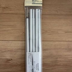 モンベルアルミタープポール