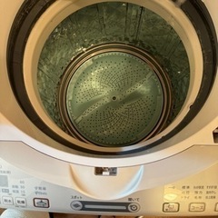 SHARP ES-TX840-R 8kg洗濯機　プラズマクラスターの画像