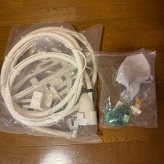 SHARP ES-TX840-R 8kg洗濯機　プラズマクラスターの画像