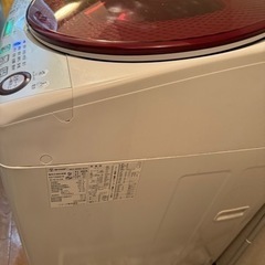 SHARP ES-TX840-R 8kg洗濯機　プラズマクラスターの画像