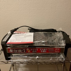 7/29まで！たこ焼き器/焼き鳥台
