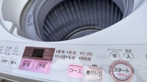 洗濯機83 SHARP 2023年製 6kg 大阪府内全域配達無料 設置動作確認込み 保管場所での引取は値引きします