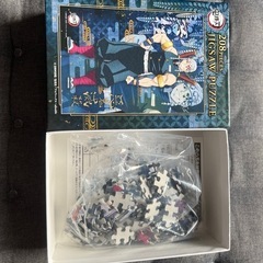 鬼滅の刃　宇髄天元　パズル2個セットの画像