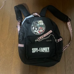 リュックサック