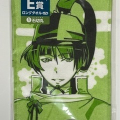 刀剣乱舞 ぬーどるストッパーの陣 其ノ肆の画像