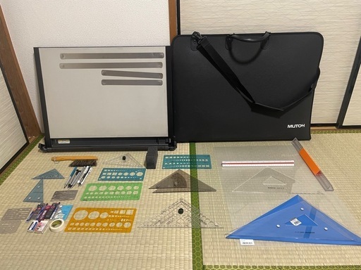 後は要らない。MUTOH A2製図板 製図用品セット