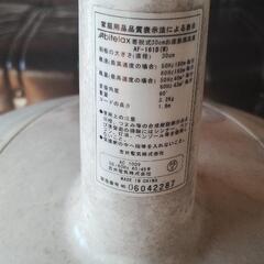 ◆中古/扇風機/リモコン無し/中国製/の画像