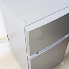 2024年製冷凍冷蔵庫87リッル★約1ヶ月間のみ使用のほぼ新品