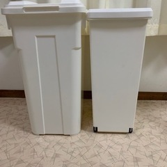 ゴミ箱　2つ