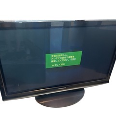Panasonic パナソニック VIERA ビエラ Full ...