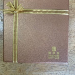 台華窯　錦鯉マグカップ　茶こし、蓋付き　新品の画像