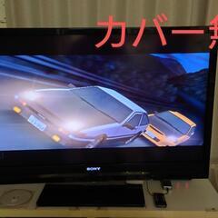【中古】液晶テレビ保護パネルの画像