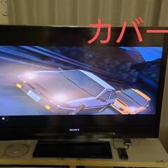 【中古】液晶テレビ保護パネルの画像