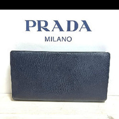 PRADAサフィアーノ長財布の画像