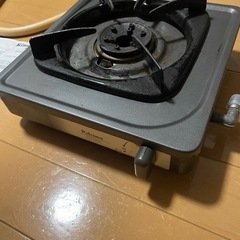 (決まりました)[都市ガス用]ガスコンロ