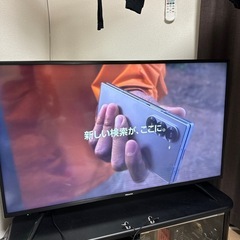 訳あり　ハイセンス50型
