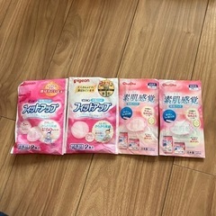 母乳パッドセットの画像