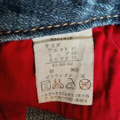 ジーンズの画像