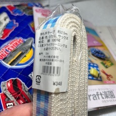 入園入学　手作りキットの画像