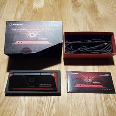 AverMedia Live Gamer Portable 2