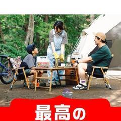 最強蚊取り線香の画像