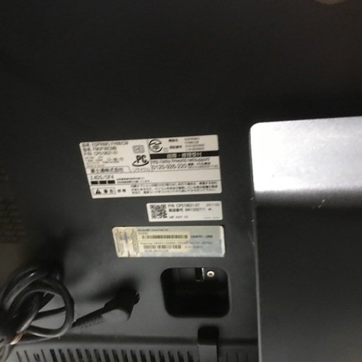 FUJITSUモニター一体型パソコン core i7Windows11