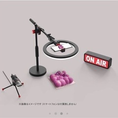 Alfoto AF-99 動画撮影クリエイターキット 新品未開封の画像