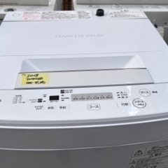 🟧洗濯機23  TOSHIBA 2018年製 4.5kg 大阪府内全域配達無料 設置動作確認込み 保管場所での引取は値引きします