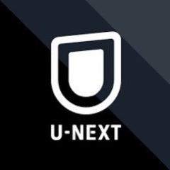 一緒にU-NEXTで色々見よう！