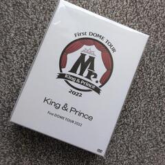 キンプリ First DOME TOUR 2022～Mr.～ 初...