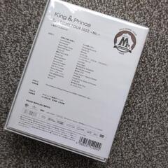 キンプリ First DOME TOUR 2022～Mr.～ 初回限定盤 DVDの画像