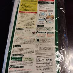 ペット実感消臭シート１週間用2枚の画像