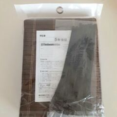 バルコニー用サンシェード★タカショー/高さ1m×幅3,6mの画像