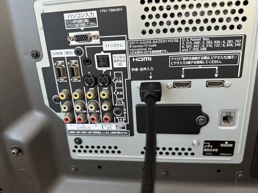 50インチ　パナソニック　ビエラ　プラズマTV　TH-PZ800 動作品