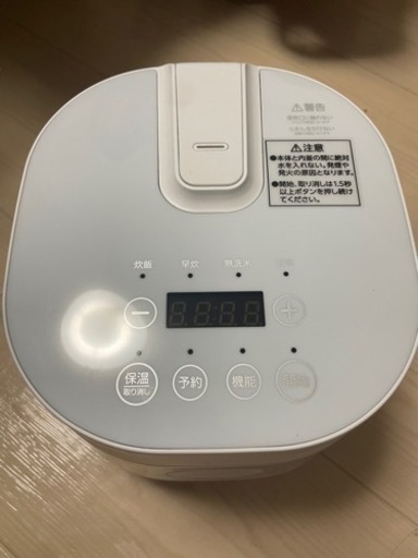 MAXZEN 2.0合 炊飯器 ホワイト