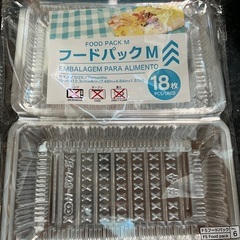 アジュガ　むらさき苗の画像
