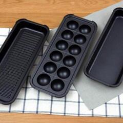 『🙇一時受付停止🙇』★《未使用品》 スリムホットプレート ★の画像